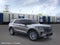 2026 Ford Explorer Active 100A
