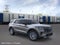 2026 Ford Explorer Active 100A