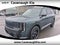 2027 Kia Telluride Base