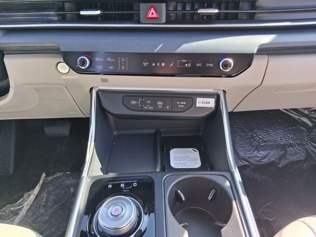 2026 Kia Carnival Hybrid EX